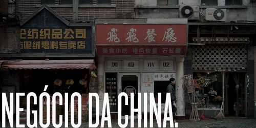 Negocio-da-China-2015-07
